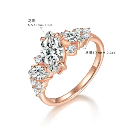 Marquise Cut Moissanite Engagement Ring