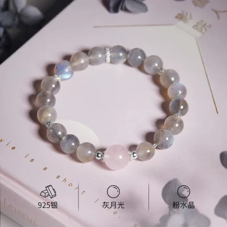 Moonstone Bracelet-Sterling Silver
